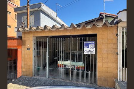 Casa para alugar com 125m², 1 quarto e 1 vagaFachada 