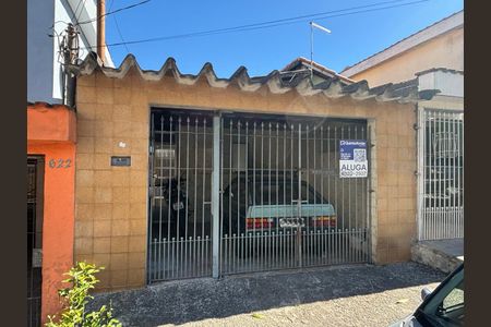 Casa para alugar com 125m², 1 quarto e 1 vagaFachada 