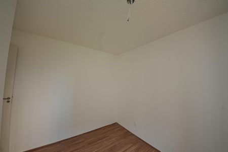 Apartamento à venda com 38m², 2 quartos e sem vaga