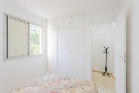 Quarto de apartamento para alugar com 1 quarto, 41m² em Vila Madalena, São Paulo