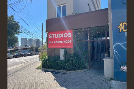 Fachada do Prédio de kitnet/studio à venda com 1 quarto, 25m² em Barra Funda, São Paulo
