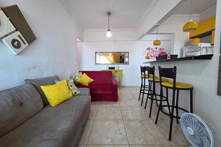 Apartamento para alugar com 67m², 2 quartos e 1 vaga Apartamento para alugar com 67m², 2 quartos e 1 vagaSala