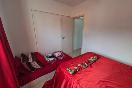 Apartamento para alugar com 67m², 2 quartos e 1 vaga Apartamento para alugar com 67m², 2 quartos e 1 vagaQuarto 2