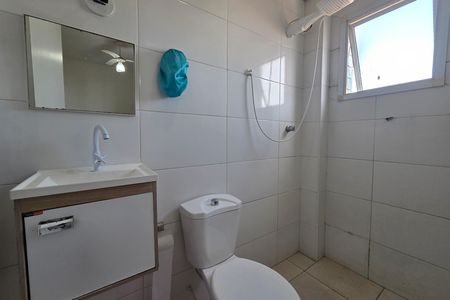 Apartamento para alugar com 67m², 2 quartos e 1 vaga Apartamento para alugar com 67m², 2 quartos e 1 vagaBanheiro