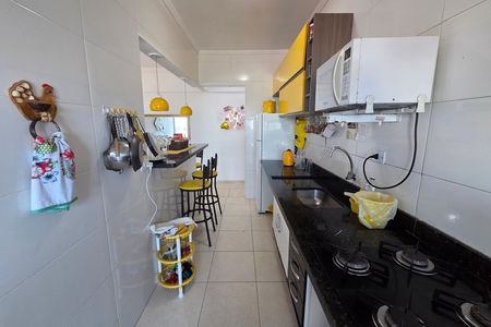 Apartamento para alugar com 67m², 2 quartos e 1 vaga Apartamento para alugar com 67m², 2 quartos e 1 vagaCozinha