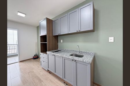 Apartamento para alugar com 30m², 1 quarto e 1 vaga