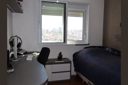 Apartamento à venda com 130m², 3 quartos e 2 vagasQuarto 2