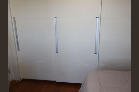 Apartamento à venda com 130m², 3 quartos e 2 vagasQuarto 1
