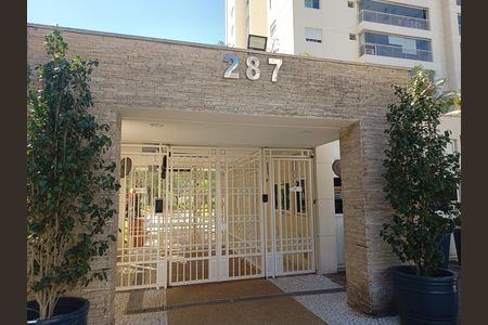 Fachada e portaria de apartamento à venda com 3 quartos, 130m² em Jardim Avelino, São Paulo