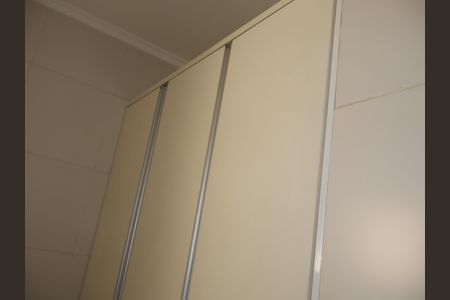 Apartamento à venda com 130m², 3 quartos e 2 vagasÁrea de Serviço