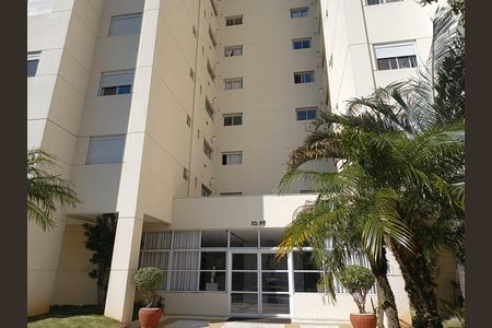 Apartamento à venda com 130m², 3 quartos e 2 vagas Apartamento à venda com 130m², 3 quartos e 2 vagasFachada do bloco