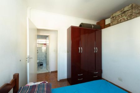Apartamento para alugar com 135m², 3 quartos e 1 vagaQuarto 2