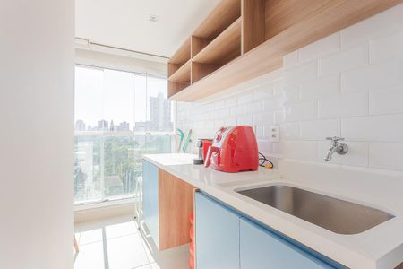 Studio para alugar com 33m², 1 quarto e 1 vaga Studio para alugar com 33m², 1 quarto e 1 vagaÁrea de Serviço