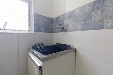 Apartamento para alugar com 68m², 2 quartos e 1 vagaCozinha e Área de Serviço
