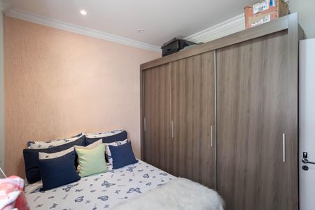 Apartamento à venda com 50m², 3 quartos e 1 vaga Apartamento à venda com 50m², 3 quartos e 1 vagaQuarto 3