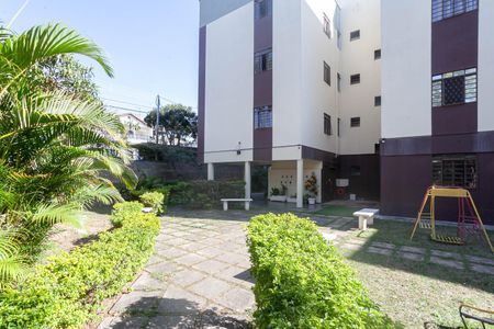 Apartamento à venda com 50m², 3 quartos e 1 vaga Apartamento à venda com 50m², 3 quartos e 1 vagaEntrada