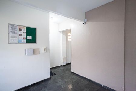 Entrada de apartamento à venda com 3 quartos, 50m² em Serrano, Belo Horizonte