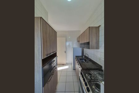 Apartamento à venda com 47m², 1 quarto e 1 vaga Apartamento à venda com 47m², 1 quarto e 1 vagaCOZINHA