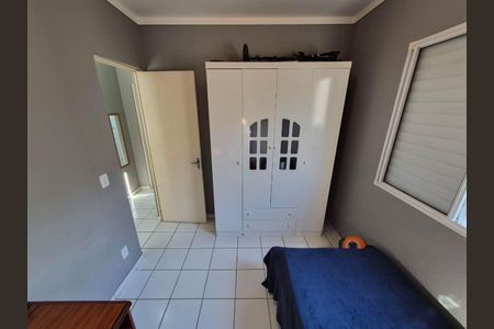 QUARTO 1 de apartamento à venda com 1 quarto, 47m² em Jardim Santa Terezinha (nova Veneza), Campinas