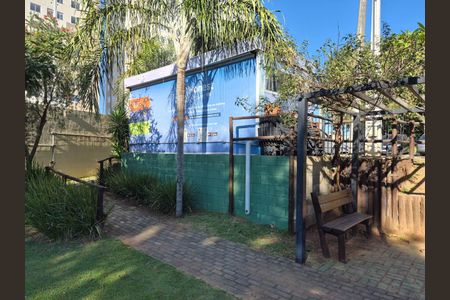 Apartamento à venda com 47m², 1 quarto e 1 vaga Apartamento à venda com 47m², 1 quarto e 1 vagaÁREA COMUM - MINI MERCADO