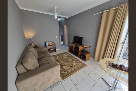 Apartamento à venda com 1 quarto, 47m² em Jardim Santa Terezinha (nova Veneza), Campinas