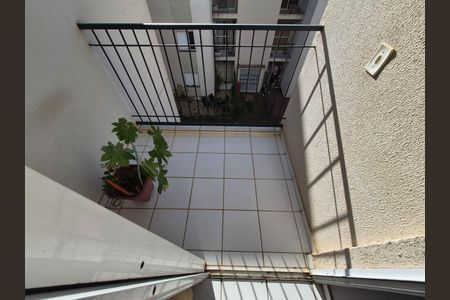 Apartamento à venda com 47m², 1 quarto e 1 vaga Apartamento à venda com 47m², 1 quarto e 1 vagaSACADA