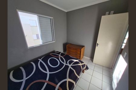 Apartamento à venda com 47m², 1 quarto e 1 vaga Apartamento à venda com 47m², 1 quarto e 1 vagaQUARTO 2