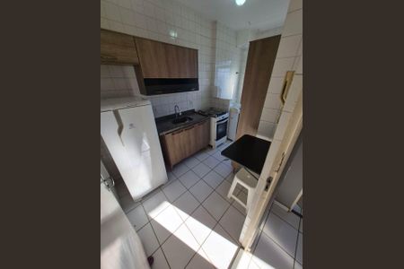 Apartamento à venda com 47m², 1 quarto e 1 vaga Apartamento à venda com 47m², 1 quarto e 1 vagaCOZINHA