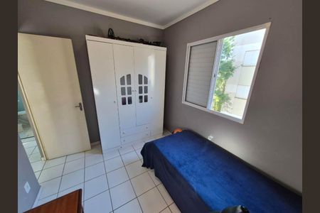 Apartamento à venda com 47m², 1 quarto e 1 vaga Apartamento à venda com 47m², 1 quarto e 1 vagaQUARTO 1