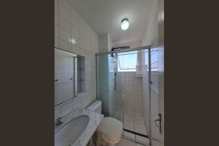 Apartamento à venda com 47m², 1 quarto e 1 vaga Apartamento à venda com 47m², 1 quarto e 1 vagaBANHEIRO