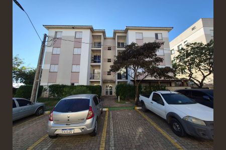 Apartamento à venda com 47m², 1 quarto e 1 vaga Apartamento à venda com 47m², 1 quarto e 1 vagaFACHADA DA TORRE