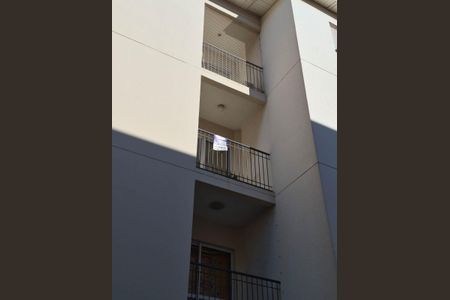 Apartamento à venda com 47m², 1 quarto e 1 vaga Apartamento à venda com 47m², 1 quarto e 1 vagaFACHADA