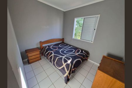 Apartamento à venda com 47m², 1 quarto e 1 vaga Apartamento à venda com 47m², 1 quarto e 1 vagaQUARTO 2