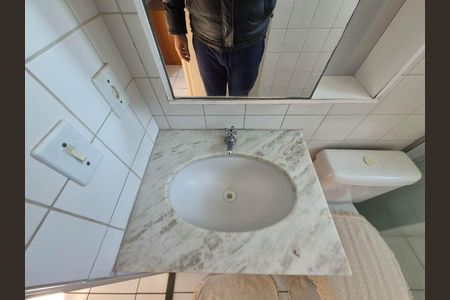 Apartamento à venda com 47m², 1 quarto e 1 vaga Apartamento à venda com 47m², 1 quarto e 1 vagaBANHEIRO