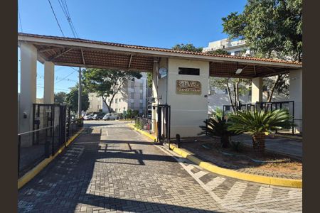 Apartamento à venda com 47m², 1 quarto e 1 vaga Apartamento à venda com 47m², 1 quarto e 1 vagaFACHADA