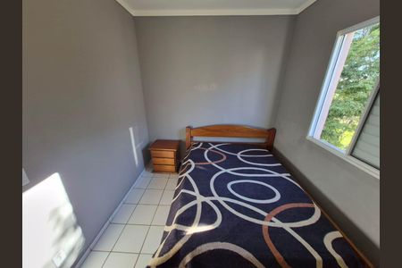 Apartamento à venda com 47m², 1 quarto e 1 vaga Apartamento à venda com 47m², 1 quarto e 1 vagaQUARTO 2