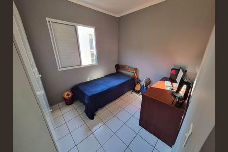 Apartamento à venda com 47m², 1 quarto e 1 vaga Apartamento à venda com 47m², 1 quarto e 1 vagaQUARTO 1