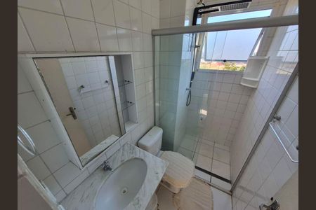 Apartamento à venda com 47m², 1 quarto e 1 vaga Apartamento à venda com 47m², 1 quarto e 1 vagaBANHEIRO