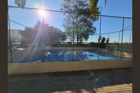 Apartamento à venda com 47m², 1 quarto e 1 vaga Apartamento à venda com 47m², 1 quarto e 1 vagaÁREA COMUM - QUADRA