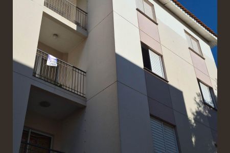 Apartamento à venda com 47m², 1 quarto e 1 vaga Apartamento à venda com 47m², 1 quarto e 1 vagaFACHADA