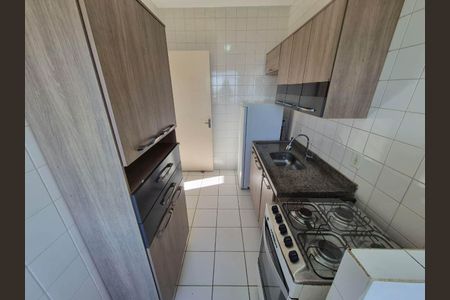 Apartamento à venda com 47m², 1 quarto e 1 vaga Apartamento à venda com 47m², 1 quarto e 1 vagaCOZINHA