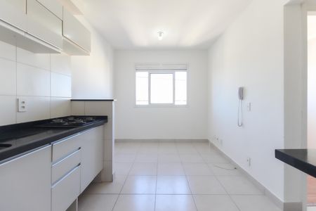 Apartamento para alugar com 32m², 2 quartos e sem vaga Apartamento para alugar com 32m², 2 quartos e sem vagaSala - Cozinha