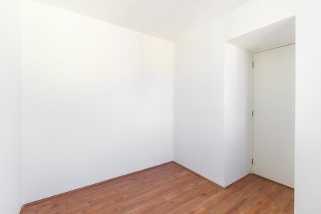 Apartamento para alugar com 32m², 2 quartos e sem vaga Apartamento para alugar com 32m², 2 quartos e sem vagaQuarto 1