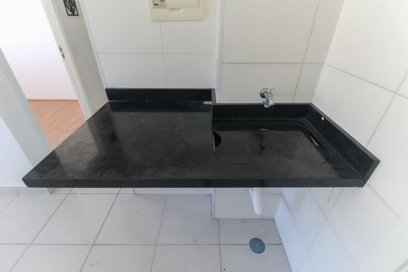 Apartamento para alugar com 32m², 2 quartos e sem vaga Apartamento para alugar com 32m², 2 quartos e sem vagaSala - Cozinha