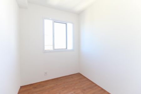 Apartamento para alugar com 32m², 2 quartos e sem vaga Apartamento para alugar com 32m², 2 quartos e sem vagaQuarto 2