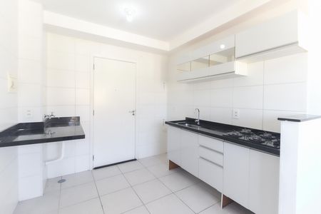 Apartamento para alugar com 32m², 2 quartos e sem vaga Apartamento para alugar com 32m², 2 quartos e sem vagaSala - Cozinha