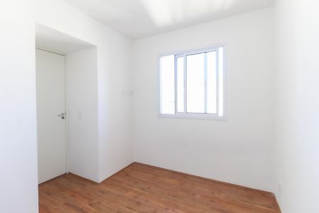 Apartamento para alugar com 32m², 2 quartos e sem vaga Apartamento para alugar com 32m², 2 quartos e sem vagaQuarto 1