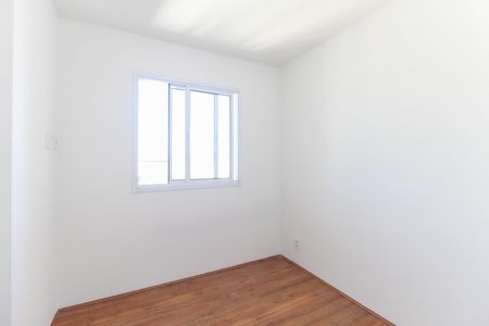 Apartamento para alugar com 32m², 2 quartos e sem vaga Apartamento para alugar com 32m², 2 quartos e sem vagaQuarto 1