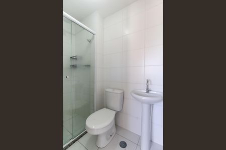Apartamento para alugar com 32m², 2 quartos e sem vaga Apartamento para alugar com 32m², 2 quartos e sem vagaBanheiro