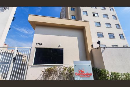 Apartamento para alugar com 32m², 2 quartos e sem vaga Apartamento para alugar com 32m², 2 quartos e sem vagaFachada do Prédio